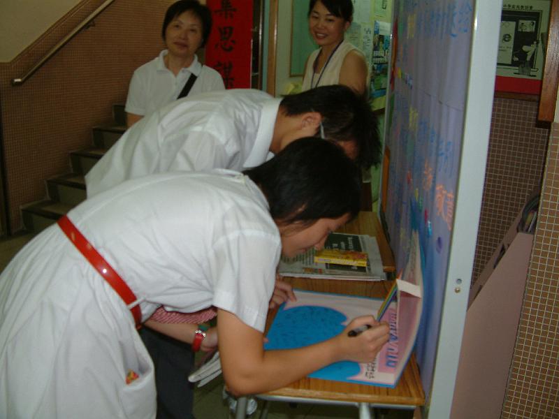 DSCF 034.jpg